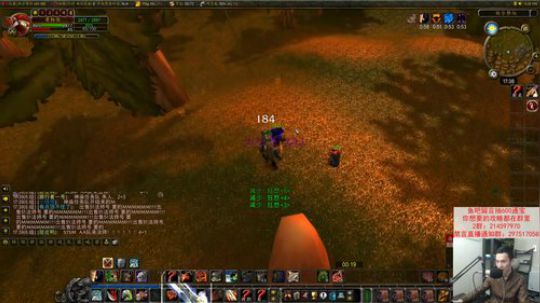 【老杨】开车，晚点魔兽 2019-10-23 16点场