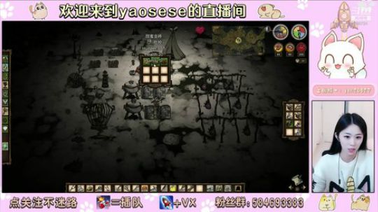 队友不带我，嫌弃我偷吃！ 2019-10-22 21点场