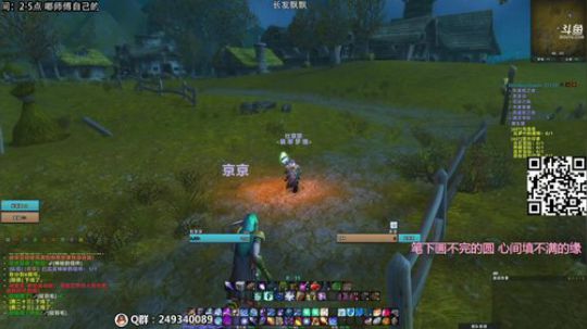 嘟师傅/延迟营业的深夜食堂 2019-10-21 00点场