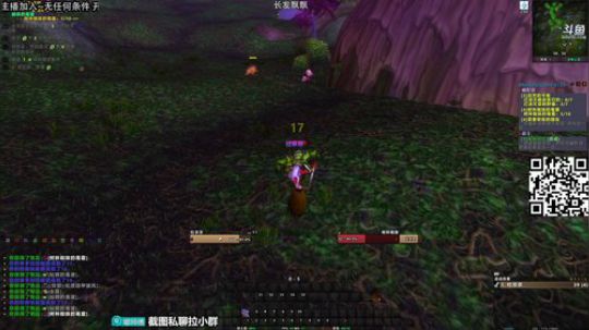 嘟师傅的深夜食堂他lei了！ 2019-10-20 04点场