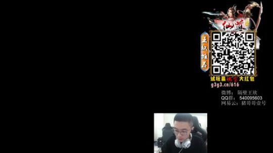 你们的小王来了！ 2019-10-22 11点场