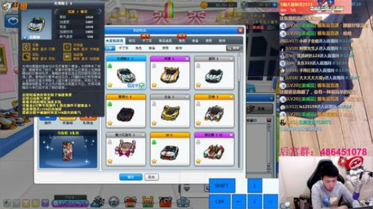 听说你感觉来了！ 2019-10-22 23点场