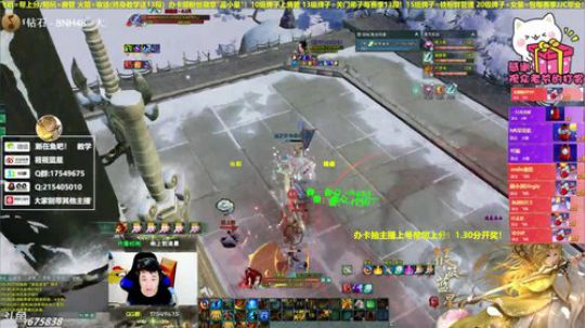 【有问必答】藏剑散排视角！ 2019-10-23 00点场