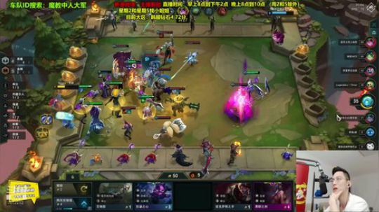 我在斗鱼看智勋勋勋勋直播英雄联盟