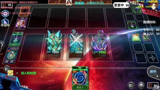 竞技之门真好玩 687386 2019-10-23 16点场