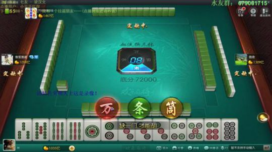 根本阿呆发布了一个斗鱼视频2019-10-23