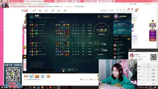 一条猪兒虫OvO发布了一个斗鱼视频2019-10-23