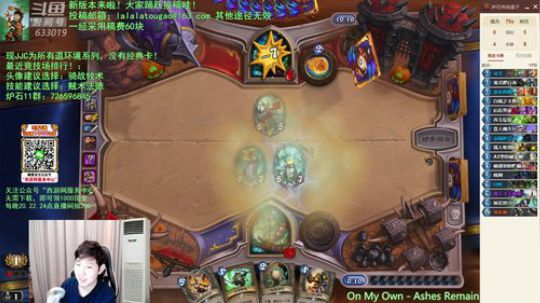 啦啦啦：5收割机恩佐斯大螺丝！ 2019-10-22 23点场