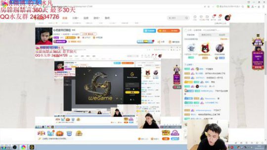 大大怪丶小小文发布了一个斗鱼视频2019-10-23