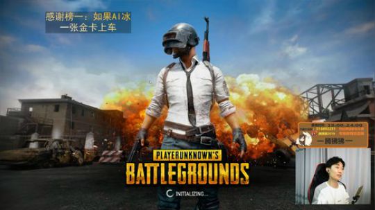 风口浪尖 刀尖舔血 腾某人 2019-10-22 23点场