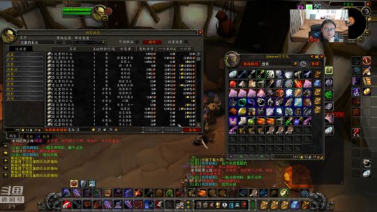 今晚该出削骨了吧？2个月了！！ 2019-10-22 21点场