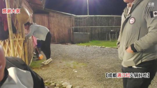 一鸡两吃(≧ω≦)/ 2019-10-23 21点场