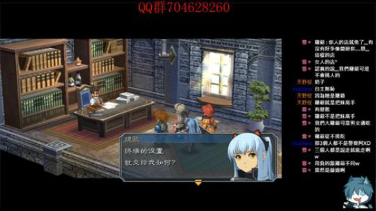 空零碧闪轨迹系列 2019-10-23 10点场