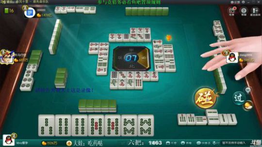 August丶21th发布了一个斗鱼视频2019-10-23