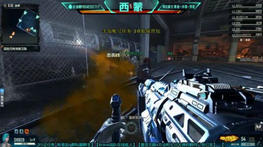 三章开车!!! 2019-10-23 19点场