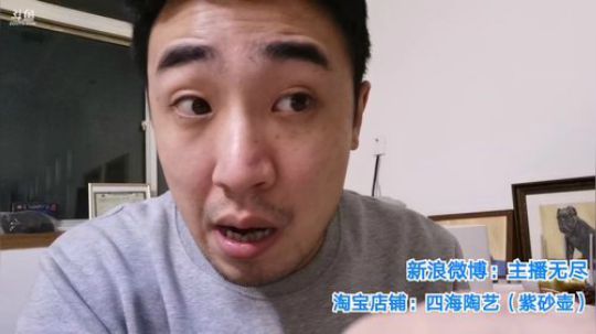 我在斗鱼看无尽无尽的无尽直播美食