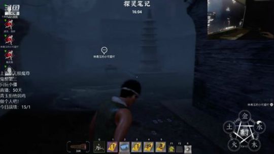 【魔尊僵王】今下午吃水还是吃木呢？ 2019-10-22 19点场