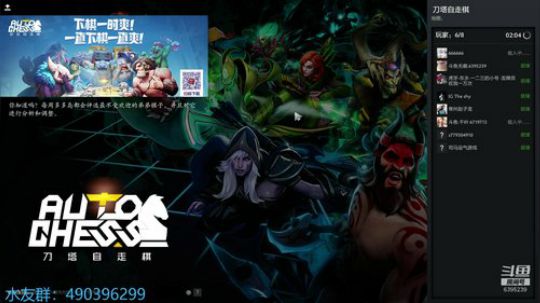 当一个魔术师不会变魔术的时候. 2019-10-22 15点场