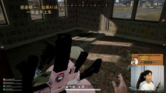风口浪尖 刀尖舔血 腾某人 2019-10-22 21点场