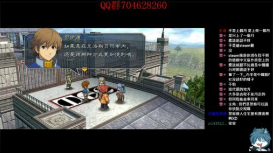 空零碧闪轨迹系列 2019-10-23 12点场