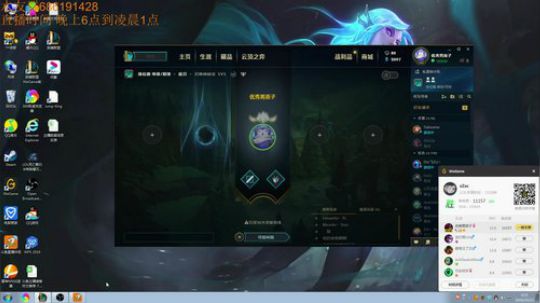 最强卡特三级单杀教学，包教包会不收学费 2019-10-22 23点场