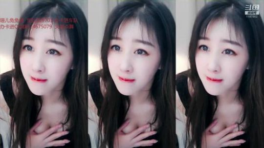 hagetaka发布了一个斗鱼视频2019-10-23