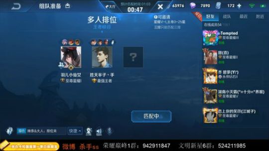 ace017发布了一个斗鱼视频2019-10-23