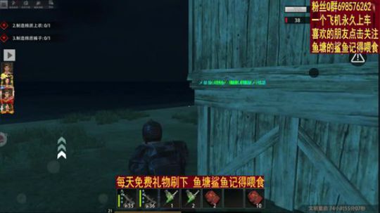 ▓▓▓▓全员修正 被游戏玩了▓▓▓▓ 2019-10-21 19点场