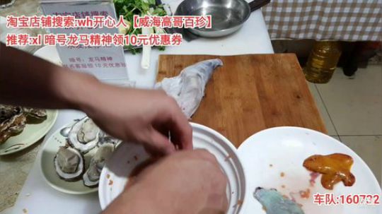 西北老狼哥哥发布了一个斗鱼视频2019-10-23