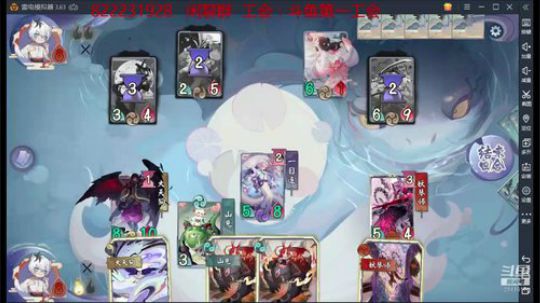 官方直播间#百闻牌# 2019-10-20 19点场