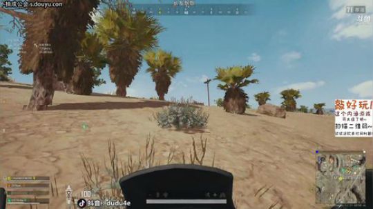 解说战队出战4AM水友赛乐观杯 2019-10-19 20点场