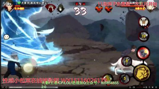 大大怪丶小小文发布了一个斗鱼视频2019-10-23