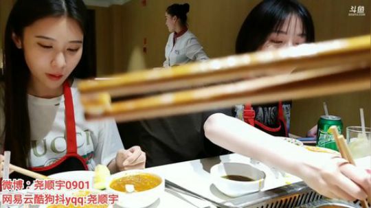 心心恋凡发布了一个斗鱼视频2019-10-23