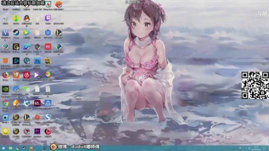 嘟师傅/晚上7点征战LSTAR水友赛 2019-10-21 17点场