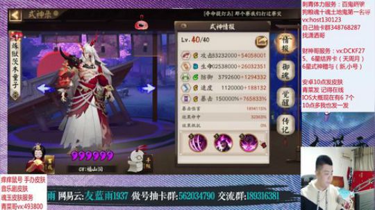 这比赛太精彩辣 2019-10-21 21点场
