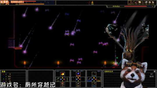 ✿时时✿我从厕所来我要去哪里 2019-10-22 18点场