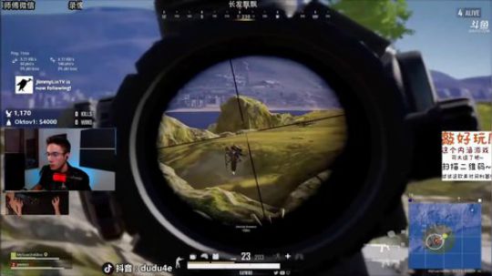 嘟师傅的深夜食堂他lei了！ 2019-10-20 02点场