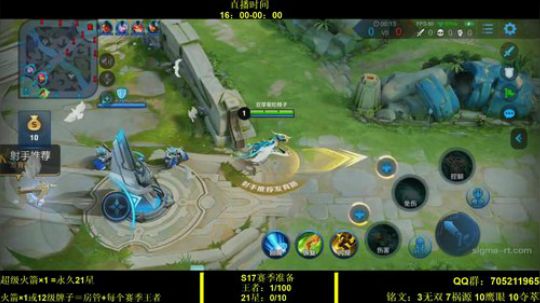 国服虞姬 极其残忍！！ 2019-10-22 18点场