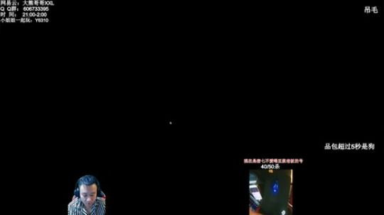 全服杀人王！对狙没输过！ 2019-10-18 22点场