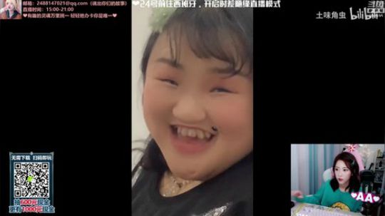 藤一的小幸运发布了一个斗鱼视频2019-10-23