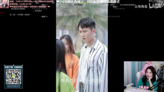 藤一的小幸运发布了一个斗鱼视频2019-10-23