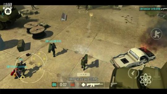 【Tacticool】-日常打星 2019-10-22 21点场