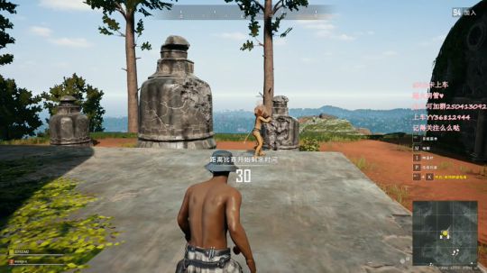 你的快递已到达，请签收 7286108 2019-10-23 03点场