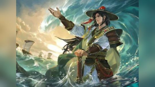 胜负难料 援军已到