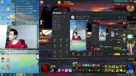 搬砖的小伙子 4526507 2019-10-22 22点场