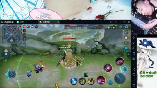 单手操作，念皇免费上号 2019-10-23 20点场