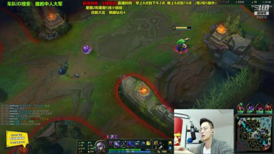 旧欢若梦灬发布了一个斗鱼视频2019-10-23