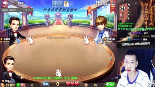 钻石追梦，今天血亏多少？ 2019-10-23 20点场