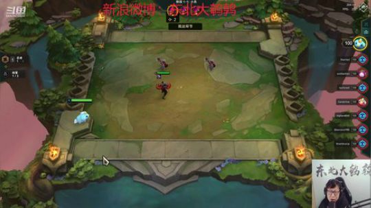 格莱美发布了一个斗鱼视频2019-10-23