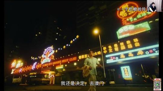 啦啦啦：5收割机恩佐斯大螺丝！ 2019-10-23 01点场